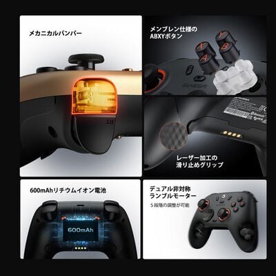 GameSir  Nova2 Lite Gray (ワイヤレス ゲームパッド グレー) 