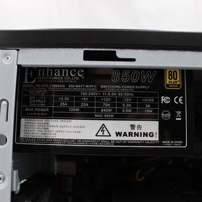 【通販センター】中古  インバースネット FRONTIER(Intel Core i7 13700F/32GB DDR4 (PC4)/SSD500GB/なし/NVIDIA GeForce RTX 3070 8GB/W11H64 MAR) 192347【5/21値下げ!】 