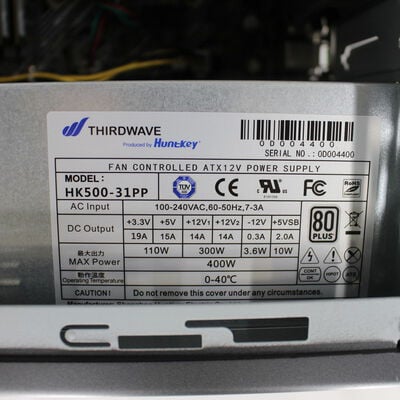 【通販センター】中古  THIRDWAVE Magnate EM041(Intel Core i5 10400/16GB DDR4 (PC4)/SSD525GB/DVDマルチ/オンボード/W11H64 MAR) 192020 