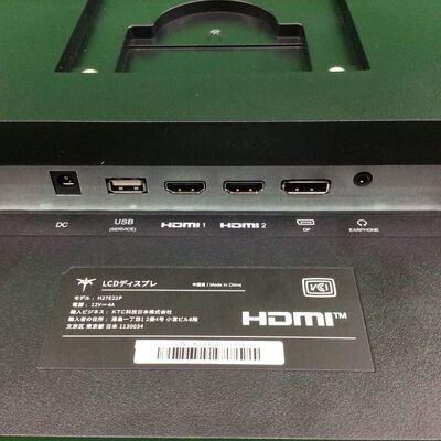 【川崎店】中古  各社 27インチワイドゲーミングモニタ (フルHD 1920x1080 280Hz) 3170006641
