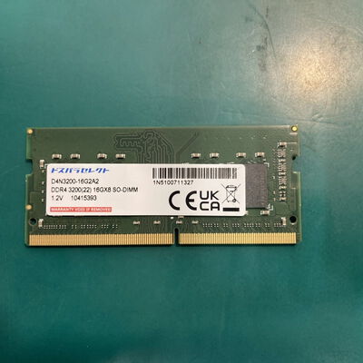 【富山本郷店】中古  PC4-25600 16GB ノート用(DDR4-3200) 158772 