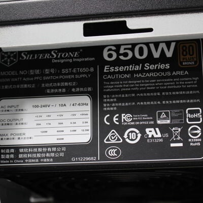 【通販センター】中古  THIRDWAVE Monarch EA 