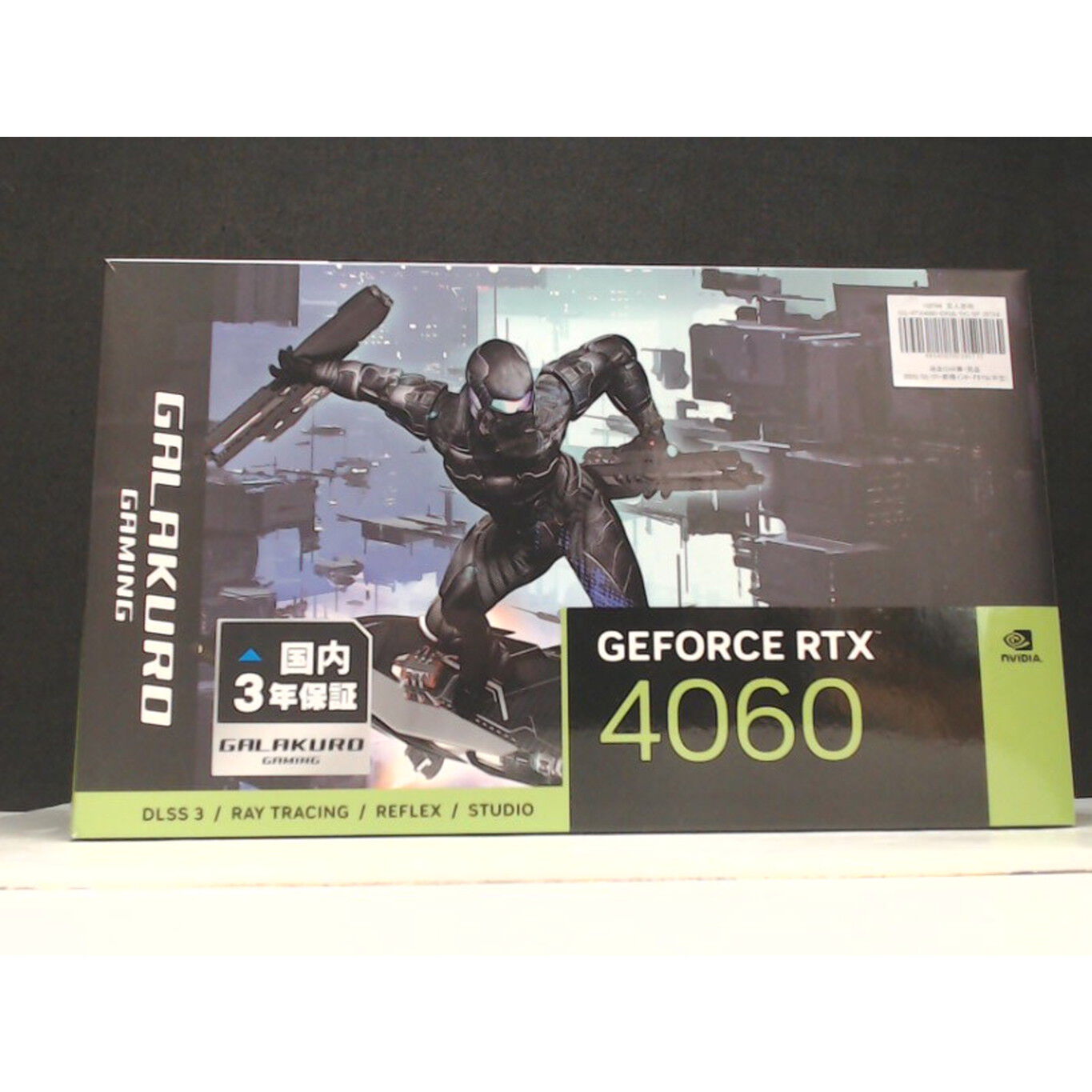 中古 玄人志向 GG-RTX4060-E8GB/OC/DF (RTX4060 8GB) 158766 （325157