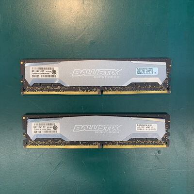 【横浜駅前店】中古  8GB 2枚組(合計16GB) PC4-19200/DDR4-2400 デスクトップ用 190927 