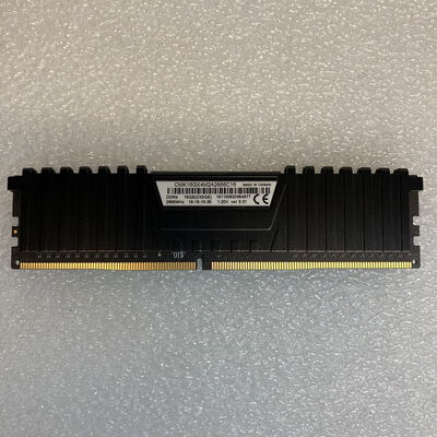 【京都店】中古  PC4-21300 8GB デスクトップ用 126165 