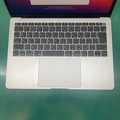 【浦添城間店(沖縄)】中古  MacBook Air 13インチ M2(CPU:8C/GPU:8C) 16GB/256GB シルバー MC7V4J/A  5140000984 