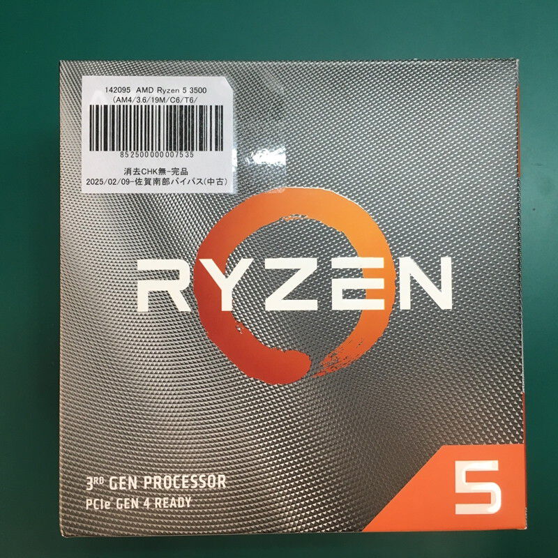 中古 AMD Ryzen 5 3500 (AM4/3.6/19M/C6/T6/65W) 142095