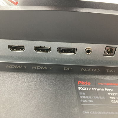 【堺七道店】中古  PX277PN-PW [27インチ WQHD 165Hz] 4660002164 