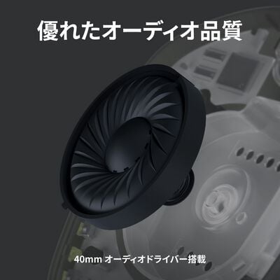 Logicool  G435 LIGHTSPEED Wireless Gaming Headset G435BK (ブラック&ネオンイエロー) 