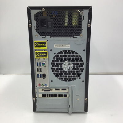 【白山FM松任店】中古  ILeDXs-M056-117-RF1XM/1 4950001346 
