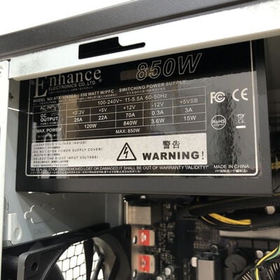 【津ラッツ店】中古  FRONTIERデスクトップパソコン 4990001306【3/12値下げ!】 