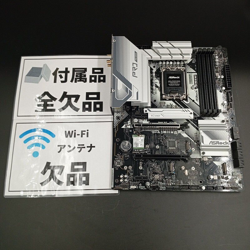 ASRock Z790 Pro RS マザーボード　中古品 4065130bjdyy8631.jpg