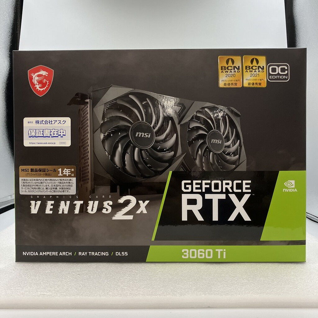 【中古品】MSI GeForce RTX 3060 Ti VENTUS 2X箱有 中古 MSI GeForce RTX 3060 Ti VENTUS 2X OCV1 (RTX3060Ti 8GB