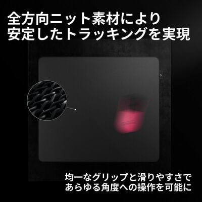 Logicool  PRO X CONTROL ゲーミング マウスパッド G-PMP-002 (ブラック) 
