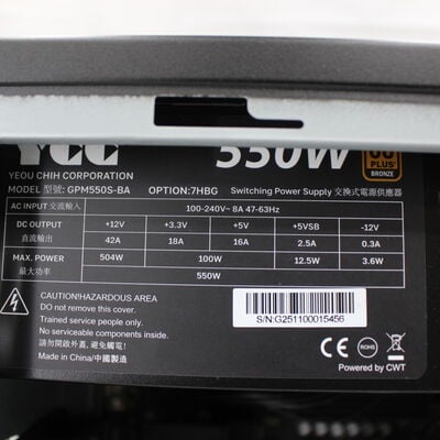 【宮崎恒久店】中古  THIRDWAVE AT-R7AIGA-01B 192501 