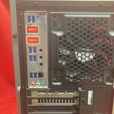 【千葉店】中古  GALLERIA ZA7R-67XT 3250006449 
