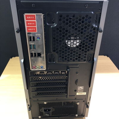 【甲府飯田店】中古  GALLERIA RM5C-R36T(i5 13400F/16GB/SSD500GB/RTX3060Ti/W11H) 4720001630 