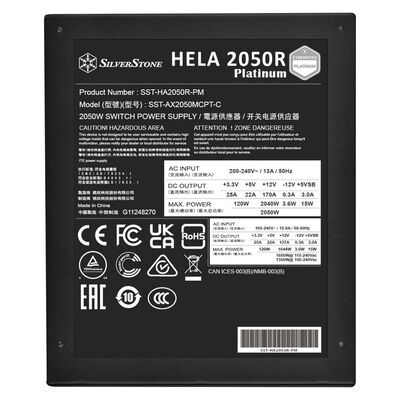 SilverStone  HELA 2050R Platinum SST-HA2050R-PM (2050W) 
