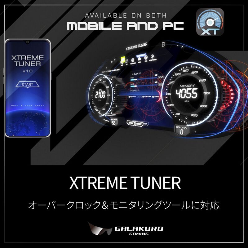 玄人志向 GG-RTX5070Ti-E16GB/EX/TP (GeForce RTX 5070 Ti 16GB