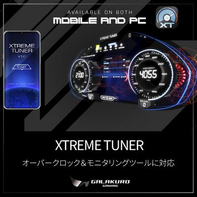 玄人志向  GG-RTX5070Ti-E16GB/EX/TP (GeForce RTX 5070 Ti 16GB) 