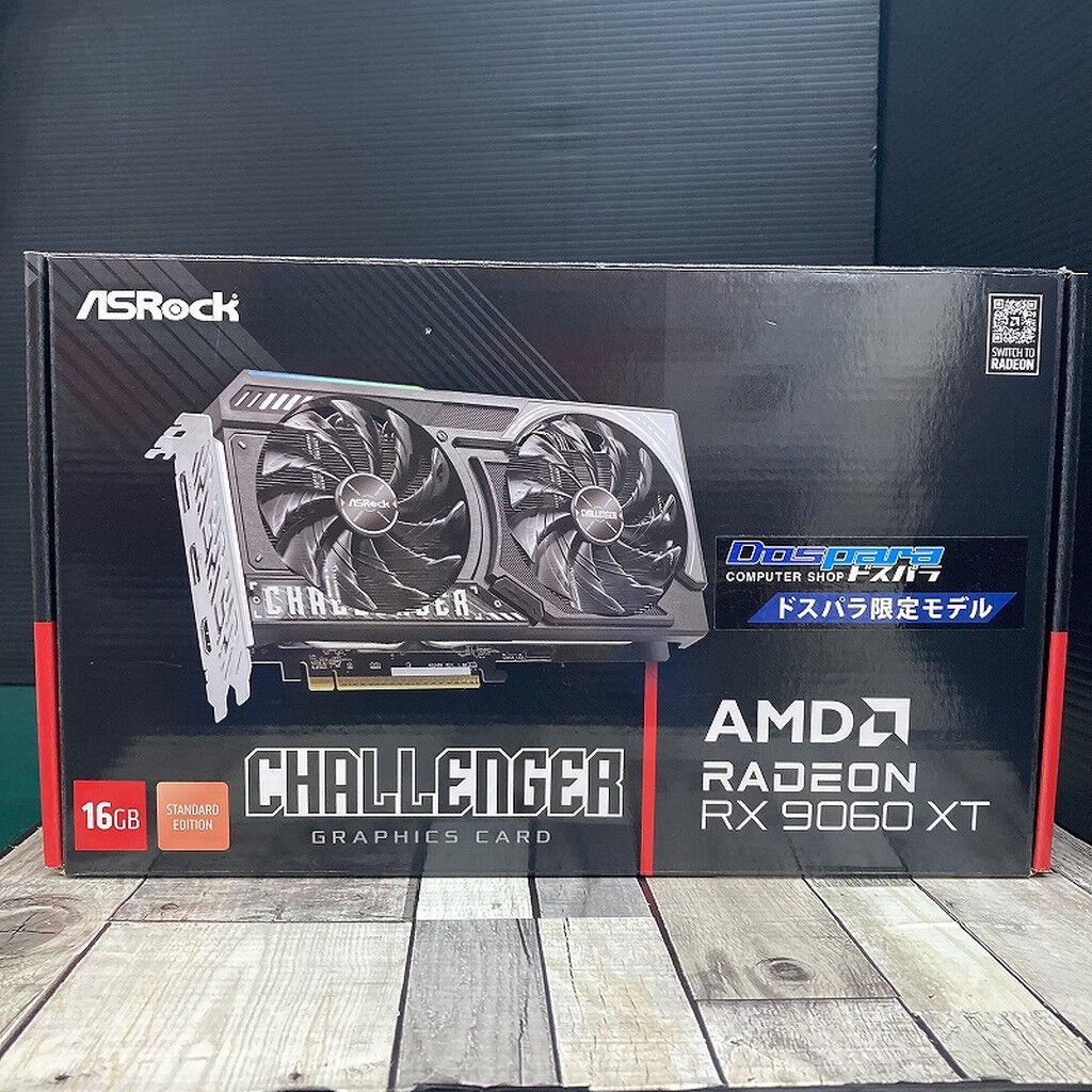 リフレッシュプロ　2箱 中古 ASRock RX9060XT CL 16G (RX9060XT Challenger 16GB) 188998