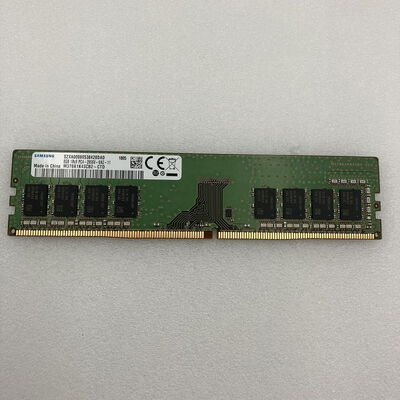 【新潟店】中古  PC4-21300 8GB デスクトップ用_ 184888 