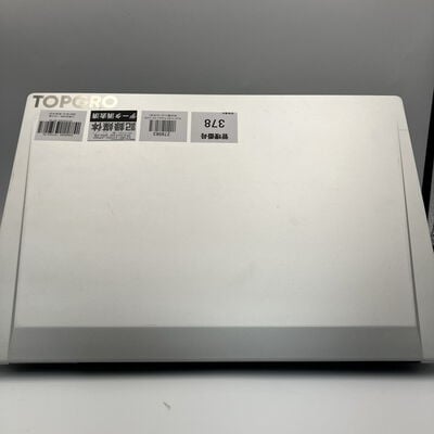 【町田店】中古  TOPGRO N3 3330003495 