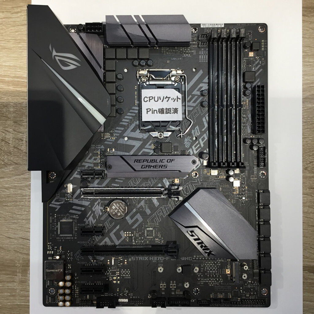 中古 ASUS ROG STRIX H370-I GAMING(H370 1151 mITX DDR4) 137002