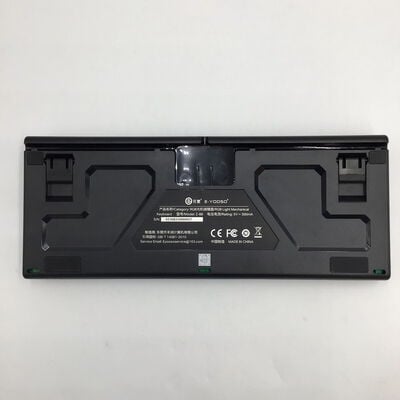 【白山FM松任店】中古  E-YOOSO　Z-88 4950001485 