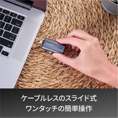 ADATA  SC750 SC750-500G-CCBK-DP (USB3.2 Gen2 外付 SSD 500GB) ドスパラ限定モデル 