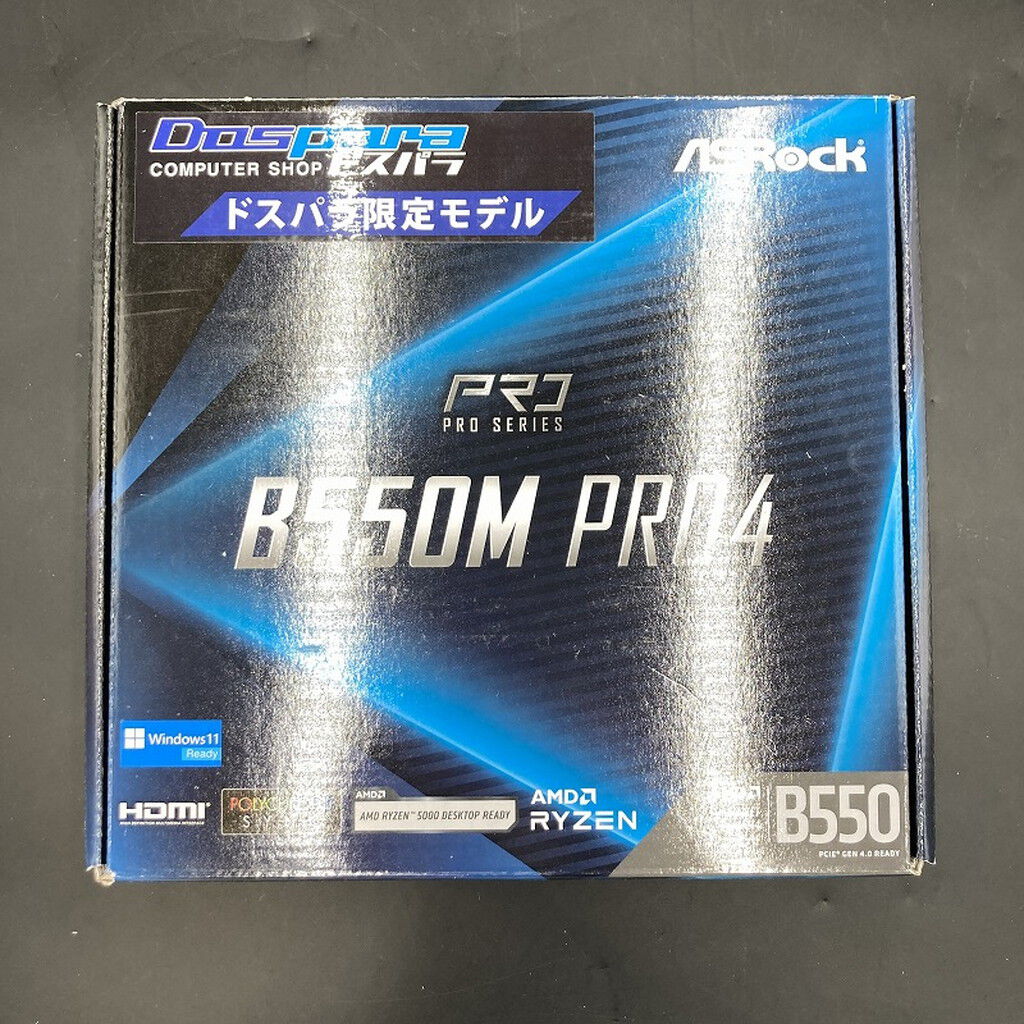 中古 ASRock B550M Pro4 (B550 AM4 mATX DDR4) 142938 （331157