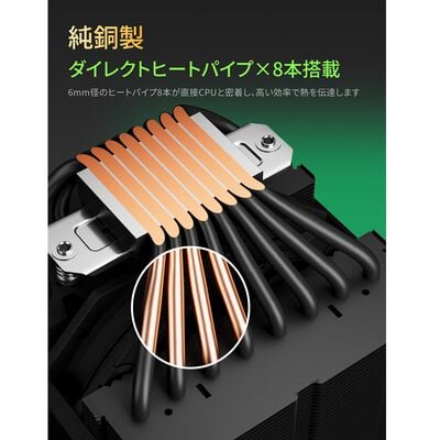 upHere  UP2K8 (ブラック) 