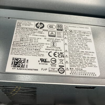 【仙台店】中古  HP HP 285 Pro G8 Microtower PC(AMD Ryzen 5 PRO 5650G/16GB/SSD512GB/DVDマルチ/オンボード/W11H64 MAR) 171105 