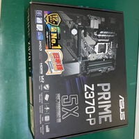 中古  Asus Prime Z370-P 3430005650 