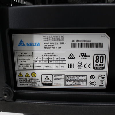 【通販センター】中古  THIRDWAVE GALLERIA CrazyRaccoon(Intel Core i7 11700/32GB/SSD500GB/なし/NVIDIA GeForce RTX 3060 12GB/W11H64 MAR) 189188 