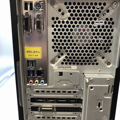 【宇都宮鶴田店】中古  TSUKUMO G-GEAR(Intel Core i7 8700/16GB/SSD1TB/DVDマルチ/NVIDIA GeForce RTX 2070 8GB/W11H64 MAR) 182825【9/18値下げ!】 
