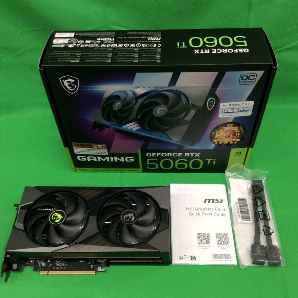 中古 MSI GeForce RTX 5060 Ti 8G GAMING OC (RTX5060Ti 8G) 178250