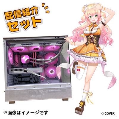 桃鈴ねね 配信紹介セット 組立キット