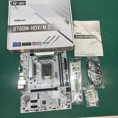 【浦添城間店(沖縄)】中古  ASRock B760M-HDV/M.2 (B760 1700 mATX DDR5 White) 4780001057