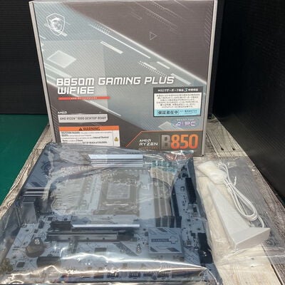 【広島店】中古  MSI B850M GAMING PLUS WIFI6E (B850 AM5 mATX DDR5) 3320004974 