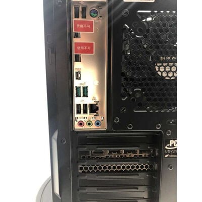 【郡山安積店】中古  raytrek MV(i7 11700/16GB/M.2 SSD500GB/RTX3060 12GB/DVD-RW/W11H) 4640003021 