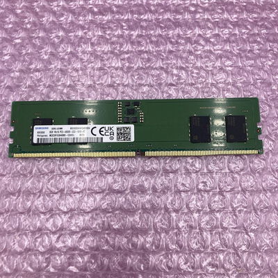 【熊本浜線店】中古  PC5-38400 8GB デスクトップ用 151530 
