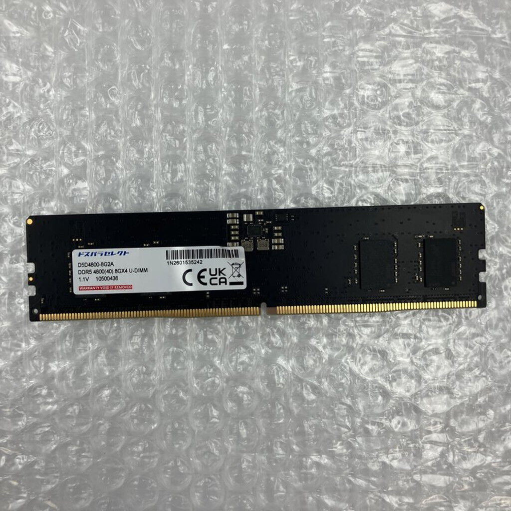 中古 PC5-38400 8GB デスクトップ用(DDR5-4800) 151530 （396138