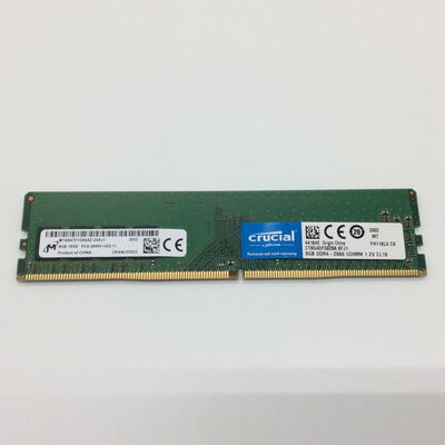 【浜松店】中古  PC4-21300 8GB デスクトップ用_ 184888 