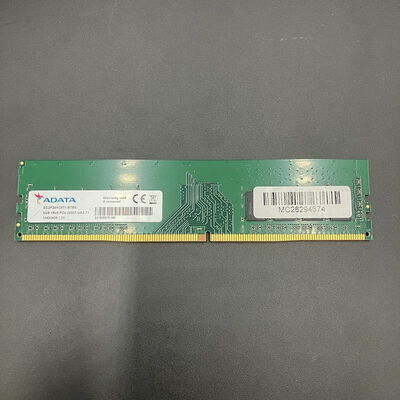 【熊本浜線店】中古  PC4-19200 8GB デスクトップ用 126163 