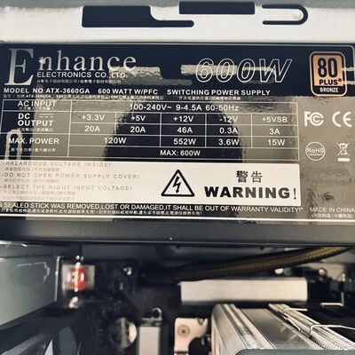 【熊本浜線店】中古  FRONTIER　FRGXB660/M718(i5 12400F/32GB/SSD1TB/RTX3050 8GB/W11H) 5370001250 
