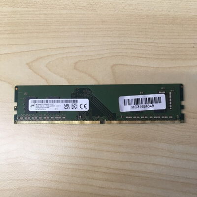 【博多店】中古  PC4-25600 8GB デスクトップ用 140727 