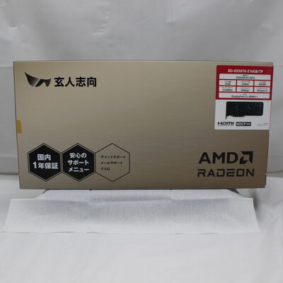 【通販センター】中古  玄人志向 RD-RX9070-E16GB/TP (RX9070 16G) 176964 