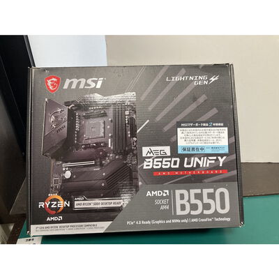 【富山本郷店】中古  MSI MEG B550 UNIFY (B550 AM4 ATX DDR4) 4760000737 