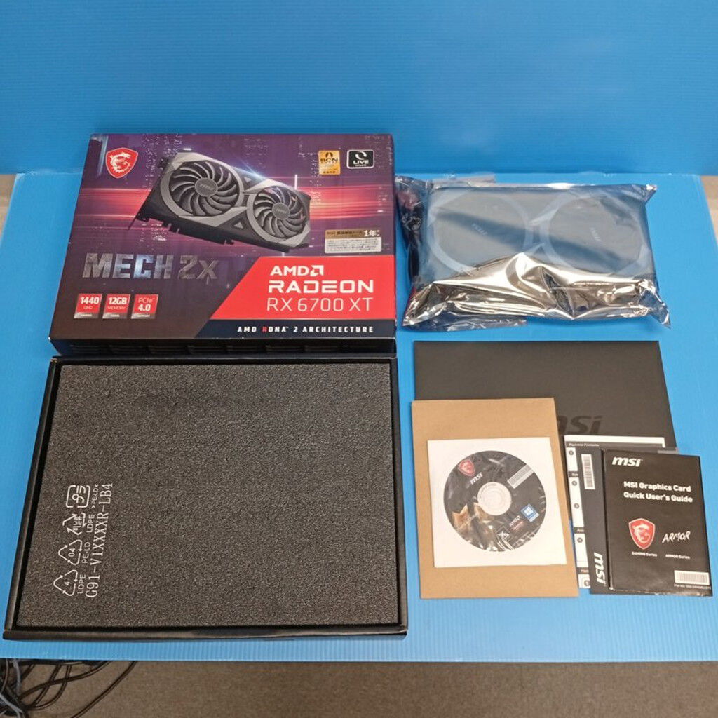 中古 MSI Radeon RX 6700 XT MECH 2X 12G (RX6700XT 12GB) 144981